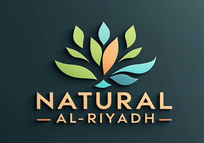 Alami Al-Riyadh